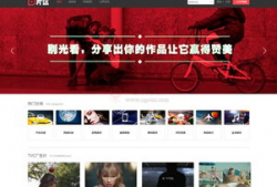 视频网站导航,一站式影视娱乐平台大盘点